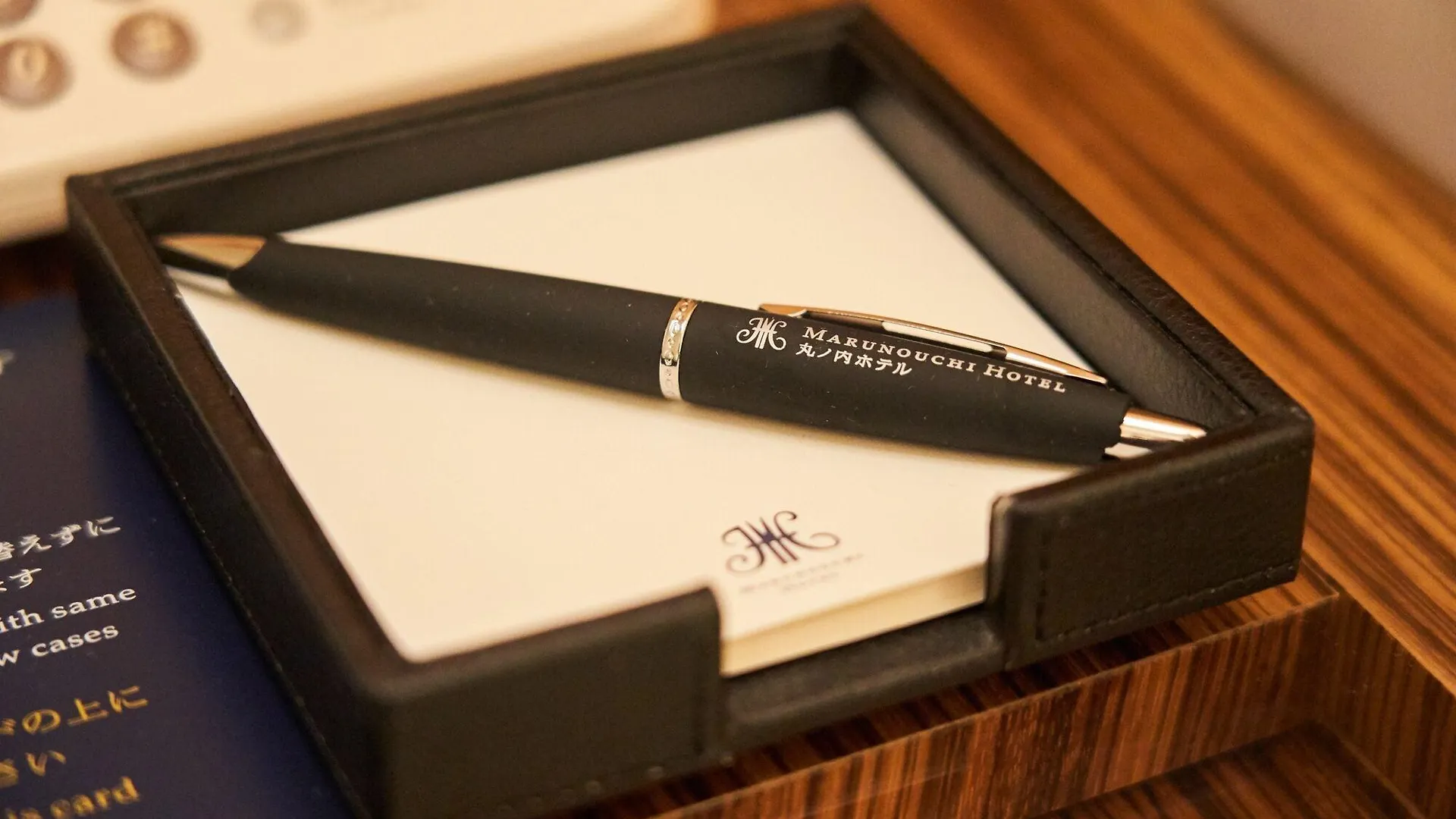 Marunouchi Hotel Tokyo