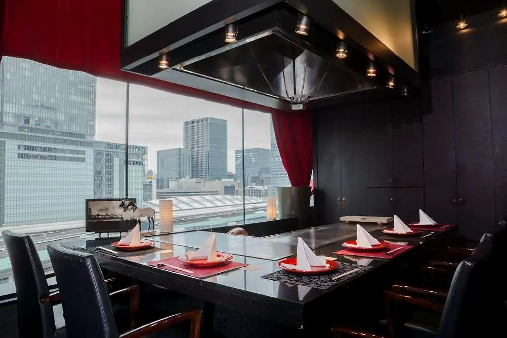 Marunouchi Hotel Tokyo