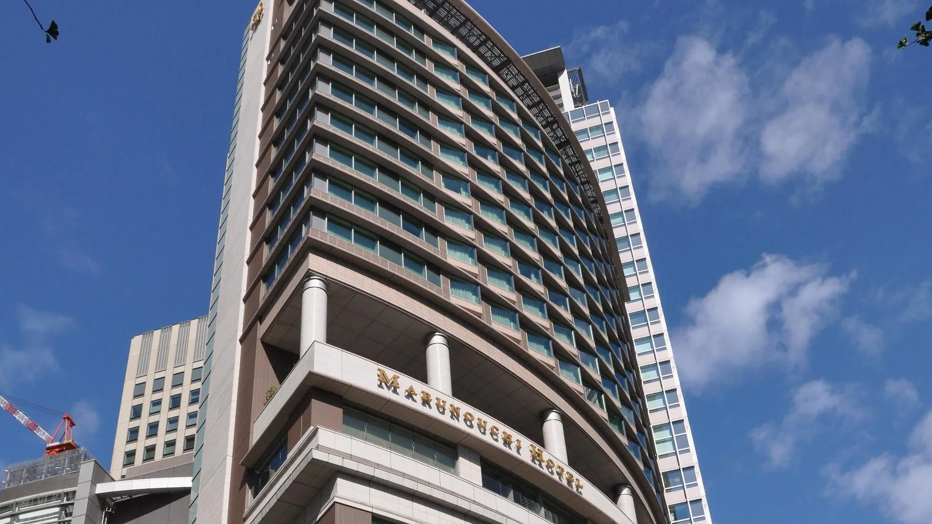 Marunouchi Hotel Tokyo 5*,