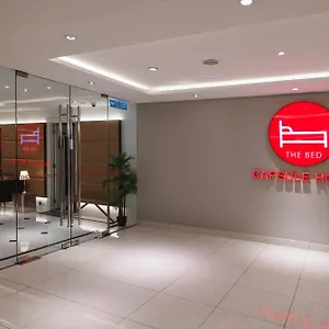  Albergue The Bed Bukit Bintang Malásia