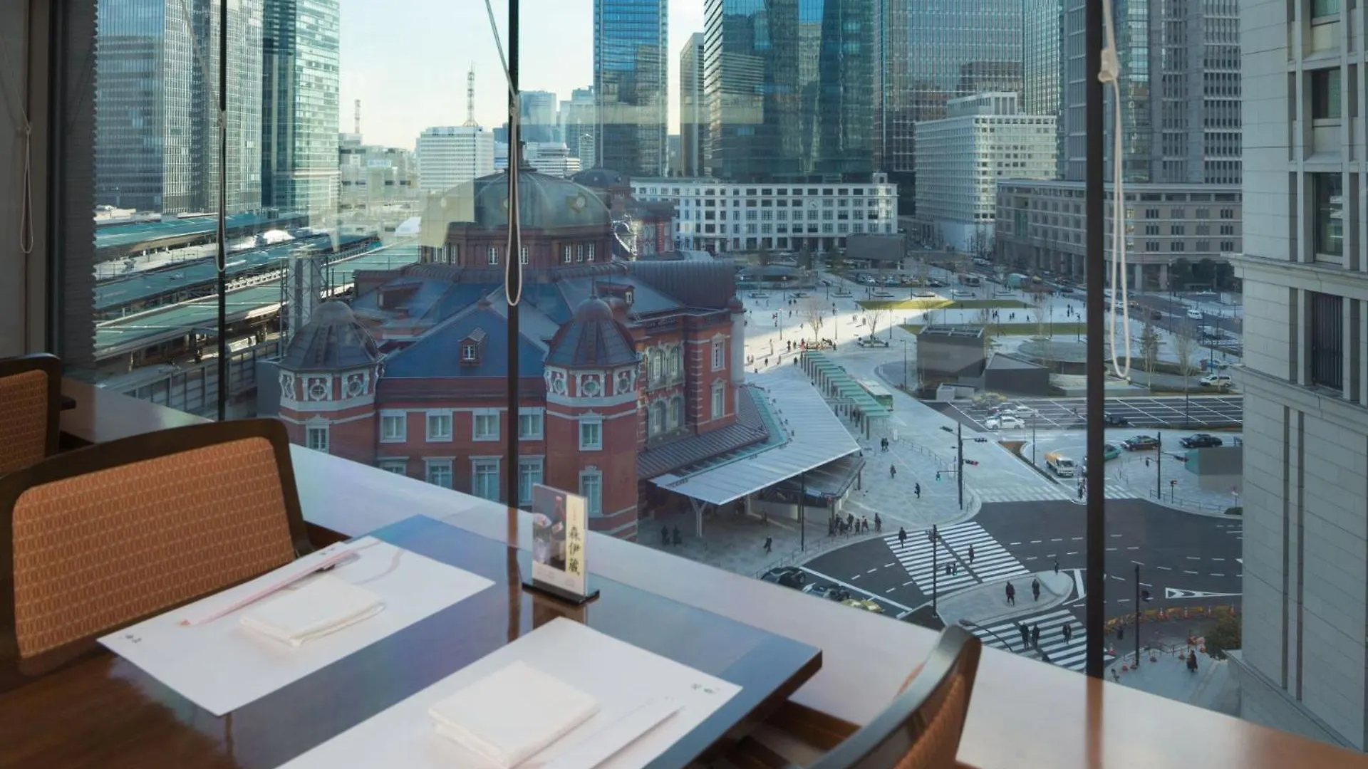 Marunouchi Hotel Tokyo